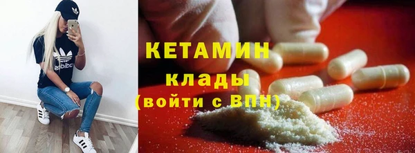 2c-b Пестово