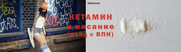 ешки Абдулино