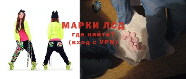 а пвп мука Пересвет