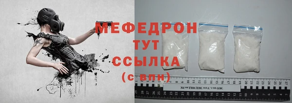 ешки Абдулино