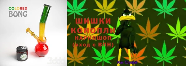 стафф Переславль-Залесский
