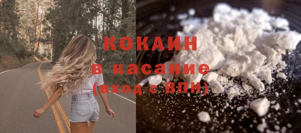 ешки Абдулино