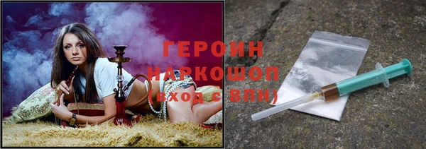 а пвп мука Пересвет