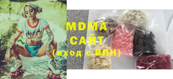 ешки Абдулино