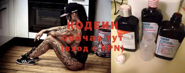 ешки Абдулино
