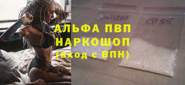 2c-b Пестово