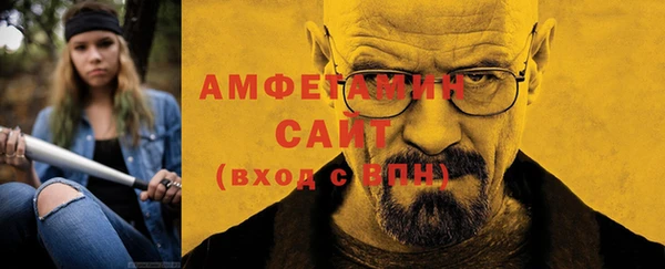 а пвп мука Пересвет