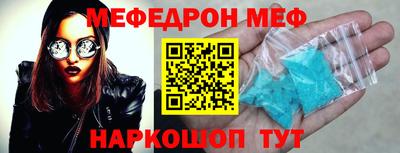 MDMA Можга