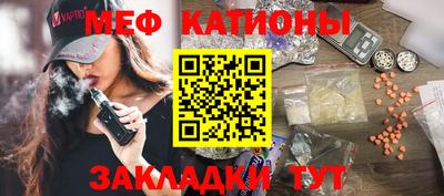 дурь Можайск