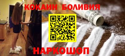 MDMA Можга