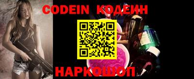 таблы Моздок