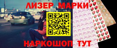 таблы Моздок