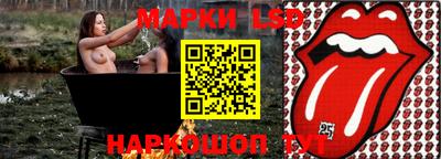 MDMA Можга