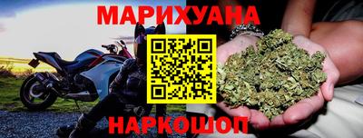 MDMA Можга