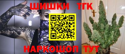 таблы Моздок