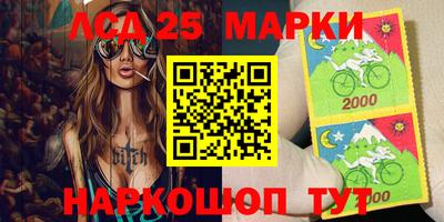 ешки Отрадный