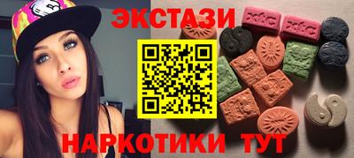 MDMA Можга