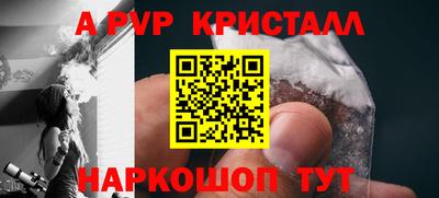 MDMA Можга