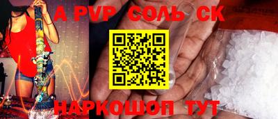 MDMA Можга