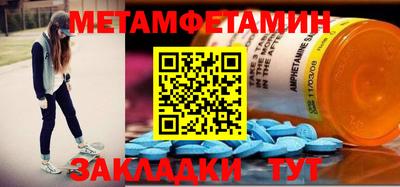MDMA Можга