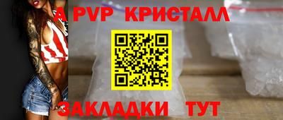 дурь Можайск
