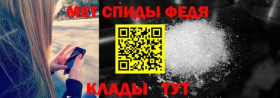 дурь Можайск