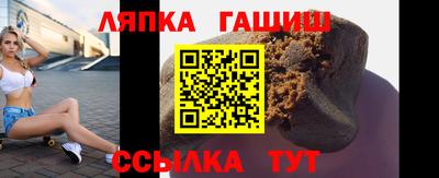 MDMA Можга