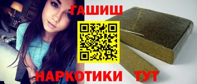 таблы Моздок