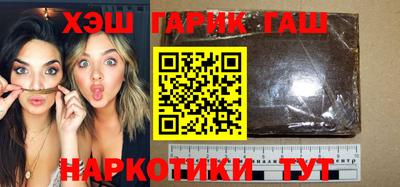 дурь Можайск