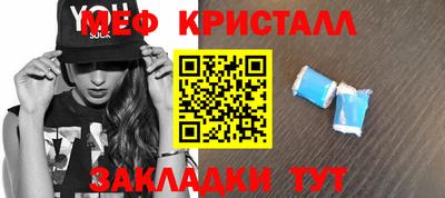 MDMA Можга