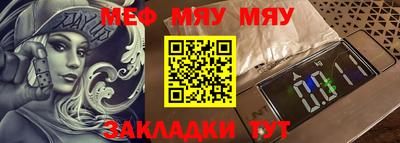 MDMA Можга