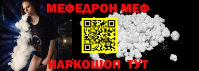 MDMA Можга