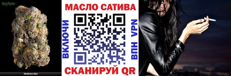 сколько стоит  Тихорецк  Дистиллят ТГК жижа 
